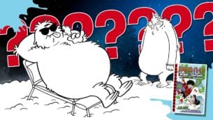 Are You Actually a Snowmenace?