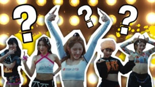 LE SSERAFIM Antifragile Quiz!