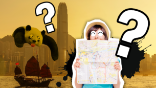 Wonderfully Worldly Asia Capital Cities Quiz